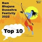 Top 10 Ram Bhajans Dussehra Festivity 2022 - Wasudeo Borekar Song Download